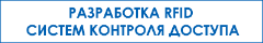 Картинка Гарантия